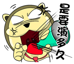 KONI PLANET - PANDA 4 sticker #11007327