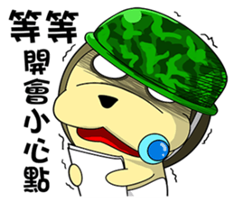 KONI PLANET - PANDA 4 sticker #11007329