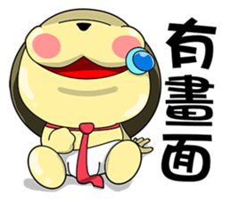 KONI PLANET - PANDA 4 sticker #11007333