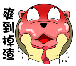 KONI PLANET - PANDA 4 sticker #11007334