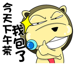 KONI PLANET - PANDA 4 sticker #11007335