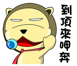 KONI PLANET - PANDA 4 sticker #11007336