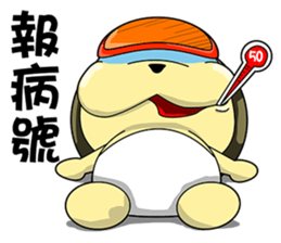 KONI PLANET - PANDA 4 sticker #11007337