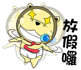 KONI PLANET - PANDA 4 sticker #11007338