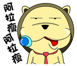 KONI PLANET - PANDA 4 sticker #11007340