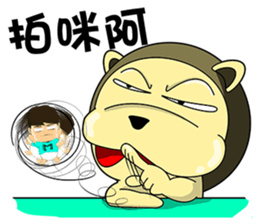 KONI PLANET - PANDA 4 sticker #11007342