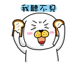 I'm cutie rabbit than dogs part III sticker #11007425