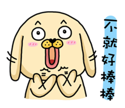 I'm cutie rabbit than dogs part III sticker #11007426