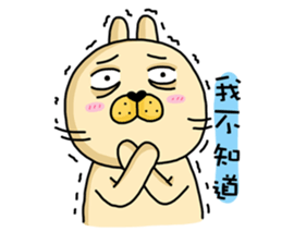 I'm cutie rabbit than dogs part III sticker #11007427
