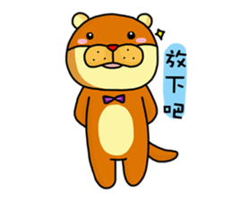 I'm cutie rabbit than dogs part III sticker #11007428