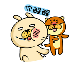 I'm cutie rabbit than dogs part III sticker #11007429