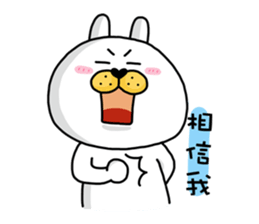 I'm cutie rabbit than dogs part III sticker #11007430