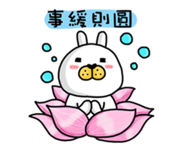 I'm cutie rabbit than dogs part III sticker #11007431