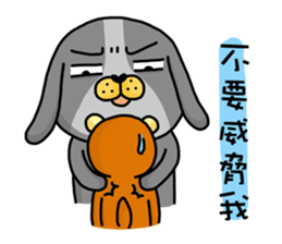 I'm cutie rabbit than dogs part III sticker #11007432