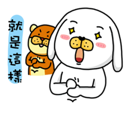 I'm cutie rabbit than dogs part III sticker #11007434