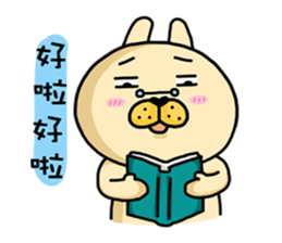 I'm cutie rabbit than dogs part III sticker #11007435