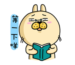 I'm cutie rabbit than dogs part III sticker #11007436