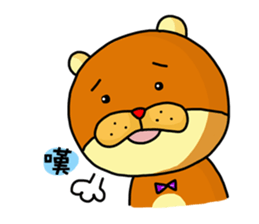 I'm cutie rabbit than dogs part III sticker #11007439