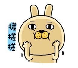 I'm cutie rabbit than dogs part III sticker #11007444