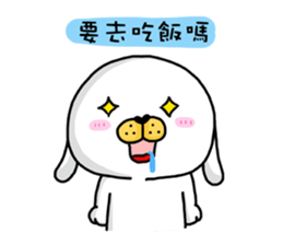 I'm cutie rabbit than dogs part III sticker #11007448