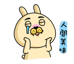 I'm cutie rabbit than dogs part III sticker #11007450