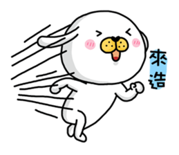 I'm cutie rabbit than dogs part III sticker #11007451