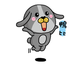 I'm cutie rabbit than dogs part III sticker #11007454