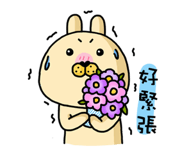 I'm cutie rabbit than dogs part III sticker #11007455