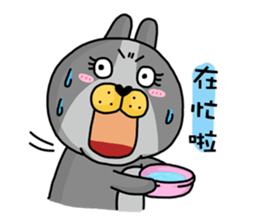 I'm cutie rabbit than dogs part III sticker #11007456