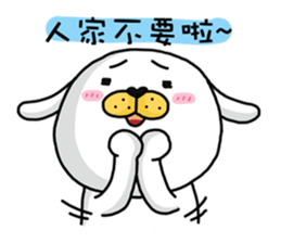I'm cutie rabbit than dogs part III sticker #11007460
