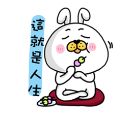 I'm cutie rabbit than dogs part III sticker #11007461