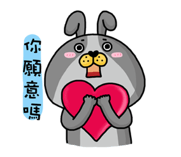 I'm cutie rabbit than dogs part III sticker #11007462