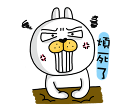 I'm cutie rabbit than dogs part III sticker #11007463