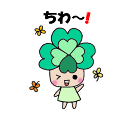 Yotsuba chan!(2) sticker #11007504