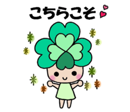 Yotsuba chan!(2) sticker #11007509