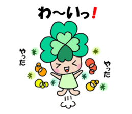 Yotsuba chan!(2) sticker #11007511