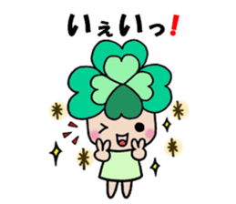 Yotsuba chan!(2) sticker #11007512
