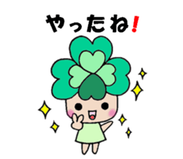 Yotsuba chan!(2) sticker #11007515