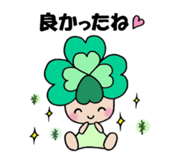 Yotsuba chan!(2) sticker #11007517