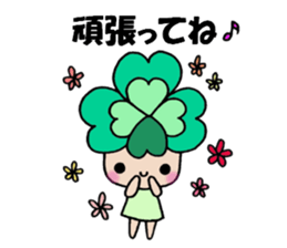 Yotsuba chan!(2) sticker #11007518