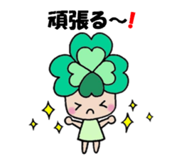 Yotsuba chan!(2) sticker #11007519