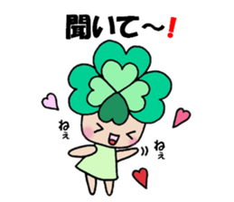 Yotsuba chan!(2) sticker #11007522