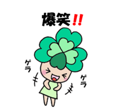 Yotsuba chan!(2) sticker #11007525