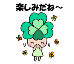 Yotsuba chan!(2) sticker #11007527