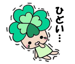 Yotsuba chan!(2) sticker #11007536