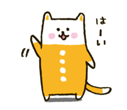 tsunagi cat of a good friend<3> sticker #11007624