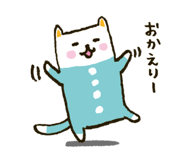 tsunagi cat of a good friend<3> sticker #11007625