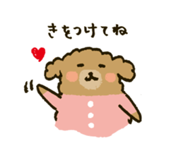 tsunagi cat of a good friend<3> sticker #11007627