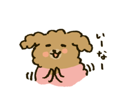 tsunagi cat of a good friend<3> sticker #11007631