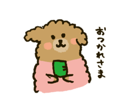 tsunagi cat of a good friend<3> sticker #11007634